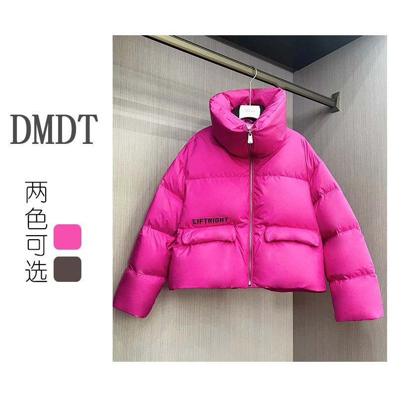 【DMDT潮牌】拉链纽扣立领牛仔拼接鸭绒显瘦羽绒服2506