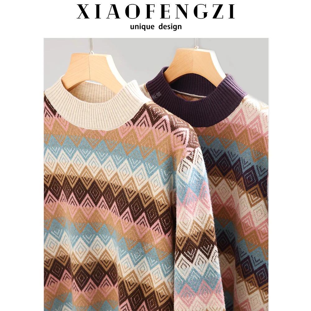 门店399！柔软舒适~美拉德 菱形格高织高密 女式针织衫