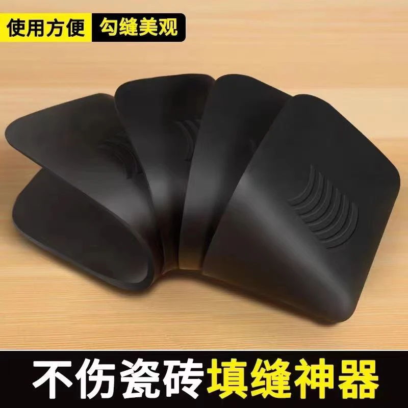 新款填缝勾缝神器工地专用超高效率瓷砖美缝省时省力专用回缝刮板