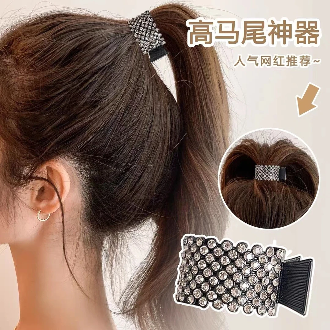 亚克力发饰 【高马尾抓夹】固定神器后脑勺抓夹防塌发卡小抓夹