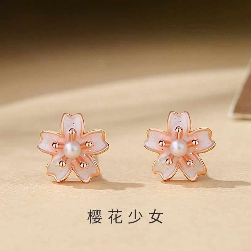 s925纯银樱花耳钉女ins风夏季高级设计感甜美精致优雅花朵耳环