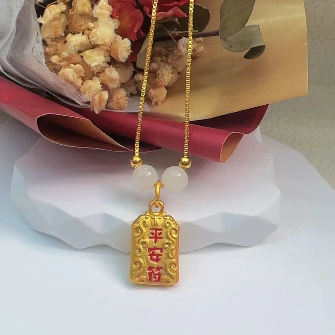 足金999金珠和田羊脂白玉古法工艺平安符吊坠送证书G59