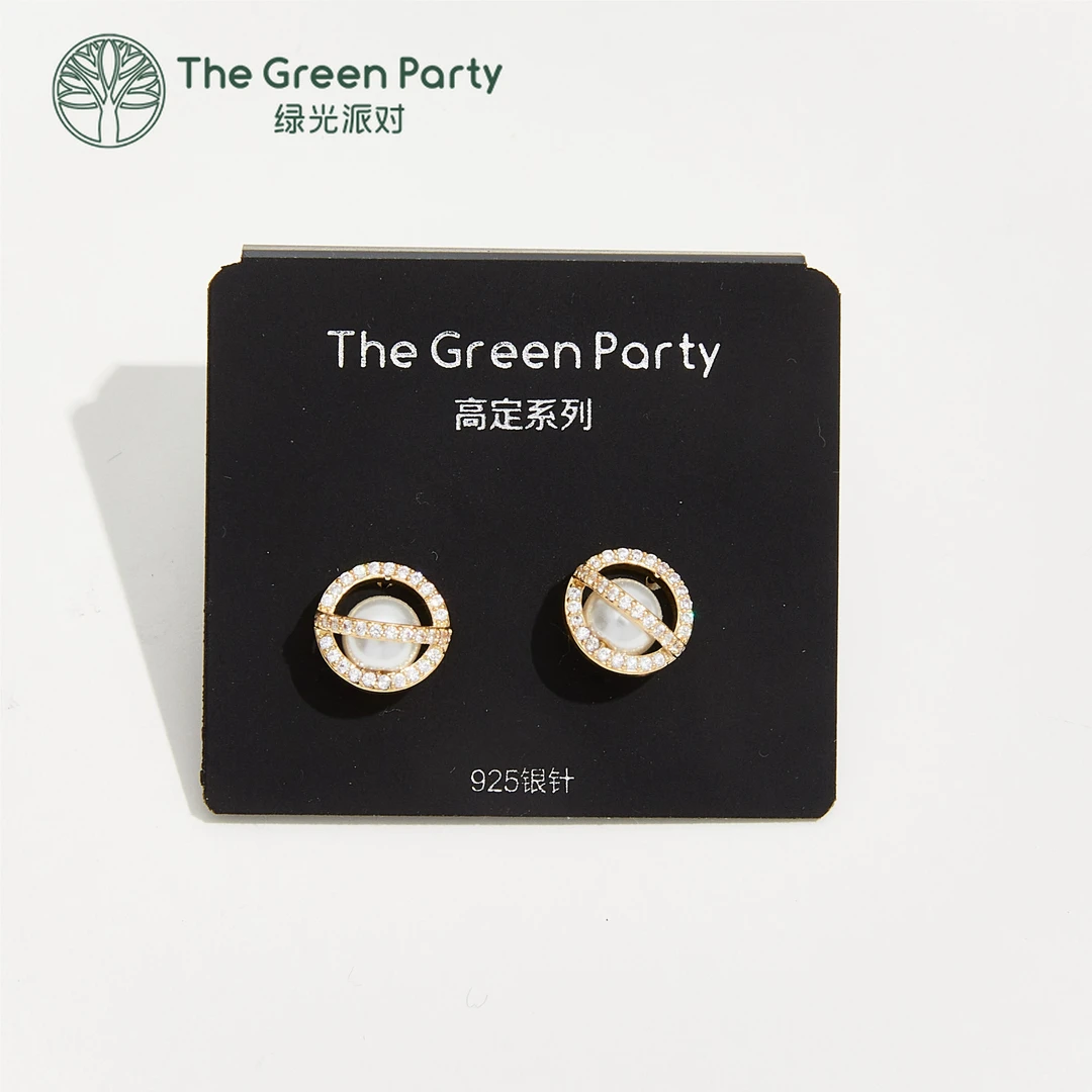 925银针TheGreenParty高定系环绕星球耳钉耳环耳饰