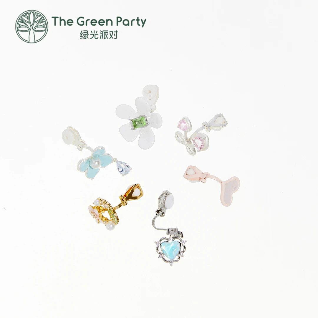TheGreenParty （集合耳夹）耳夹耳饰