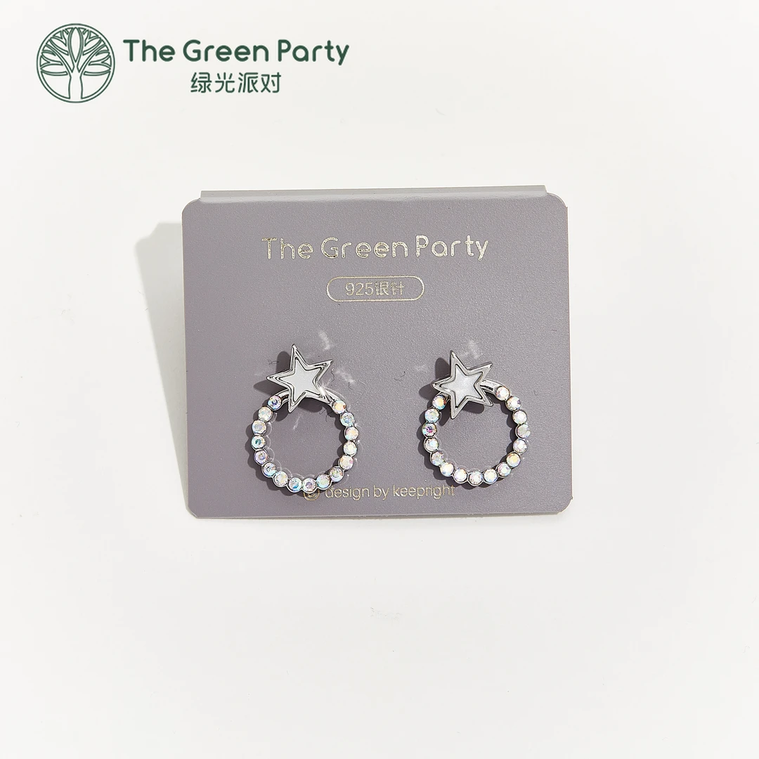 TheGreenParty 925银针彩虹圈耳钉耳环耳饰