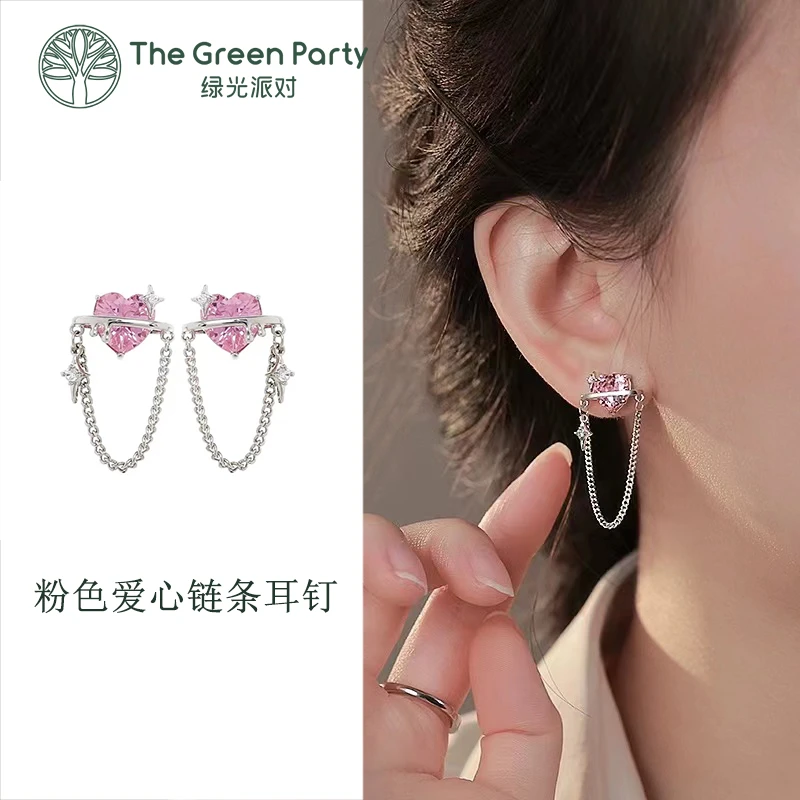 TheGreenParty925银针锆石爱心芒星流苏耳钉耳环耳饰