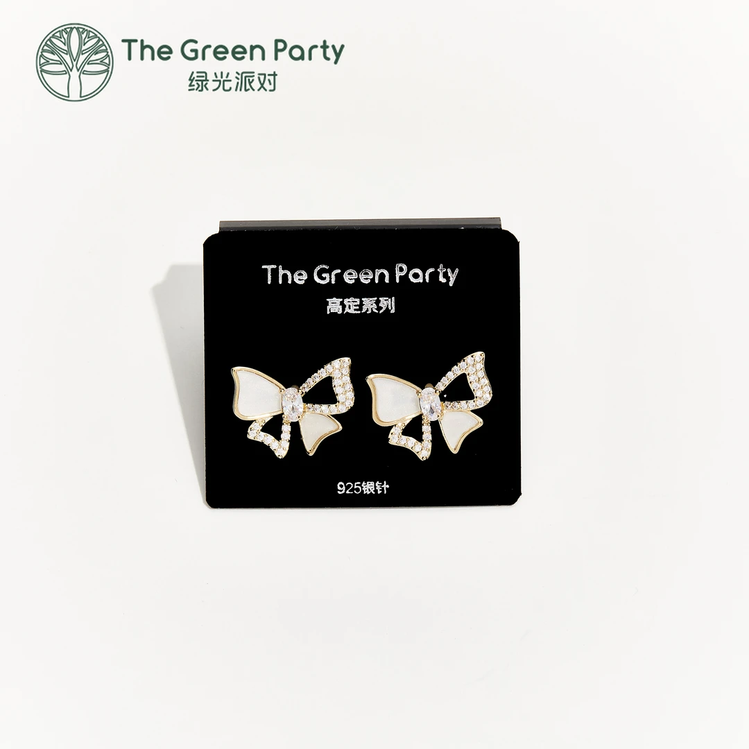 TheGreenParty高定系925银针镂空蝴蝶锆钻耳钉耳环耳饰