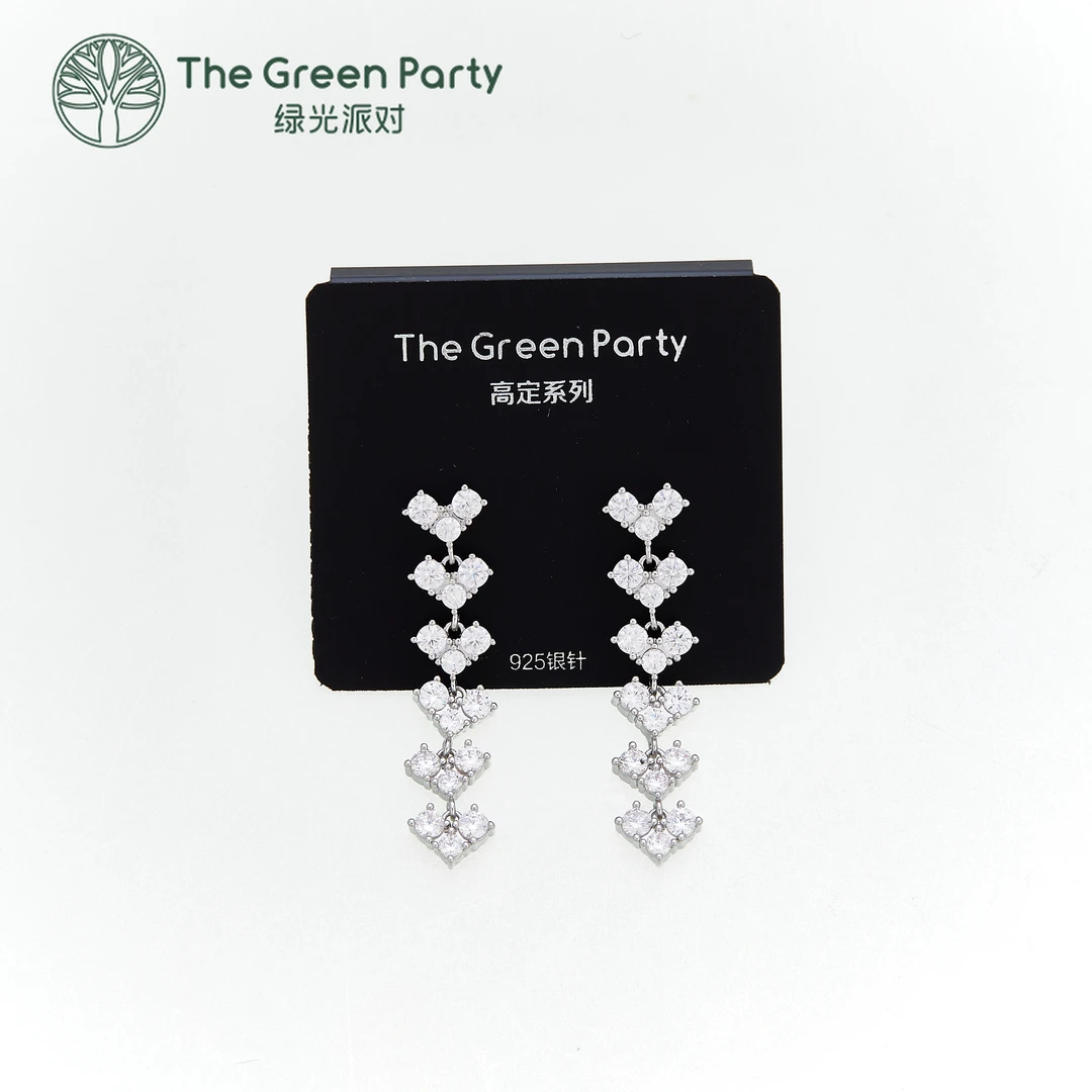 TheGreenParty 925银针高定系流苏耳钉