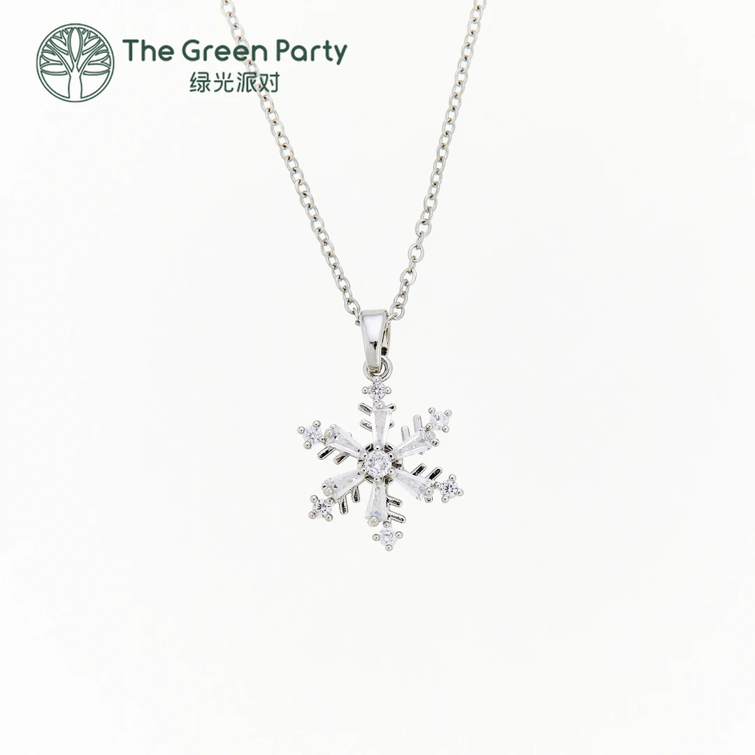 TheGreenParty镀真金 旋转雪花圣诞款轻奢项链