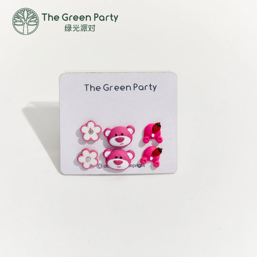 TheGreenParty 925银针 时尚可爱宝宝彩色草莓熊手工