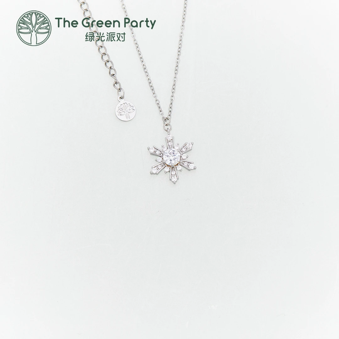 TheGreenParty 镀真金 雪花星星项链吊坠