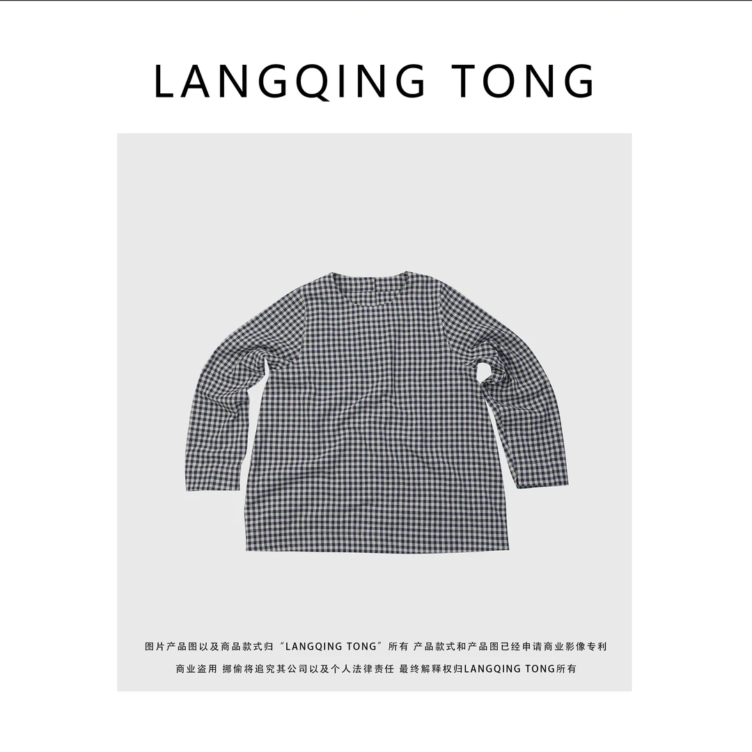 浪清/女装推荐  艾德荷格子衬衫41951#