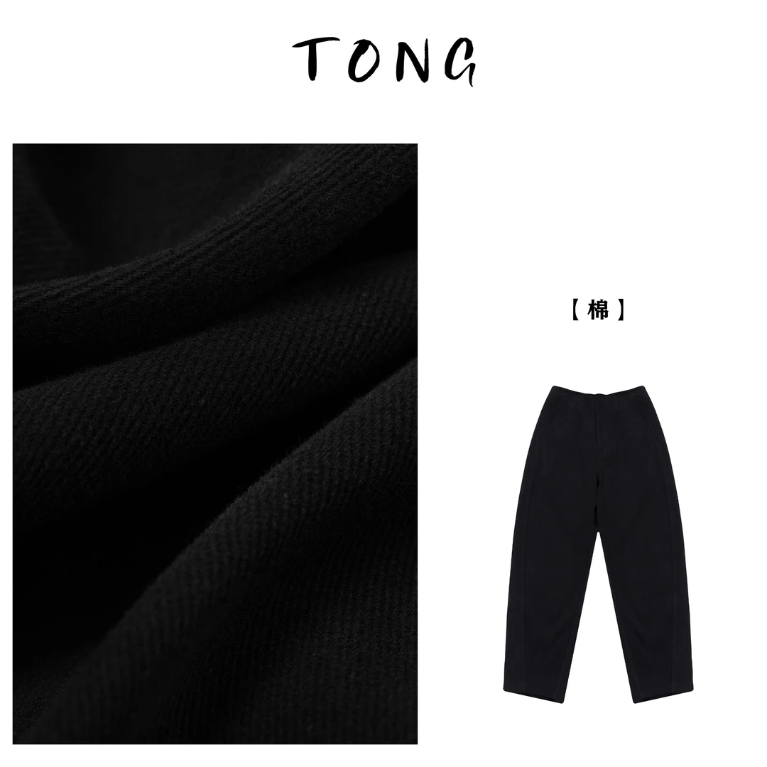 浪清/女装推荐  拉普利斯加绒镰刀裤40984#