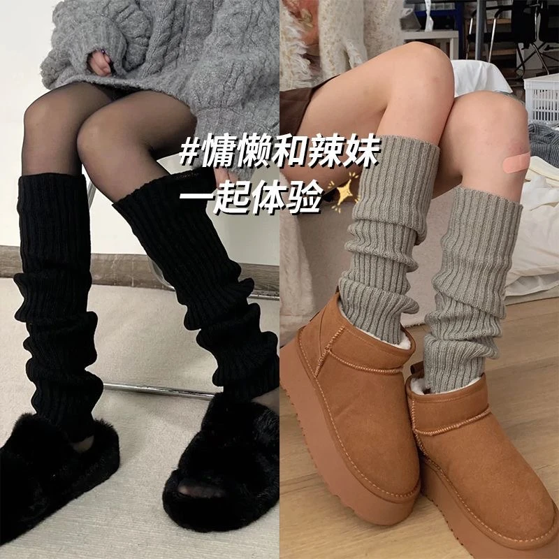 袜套女款灰色搭配千禧堆堆袜护膝长靴y2k小腿显瘦长腿jk白袜秋冬