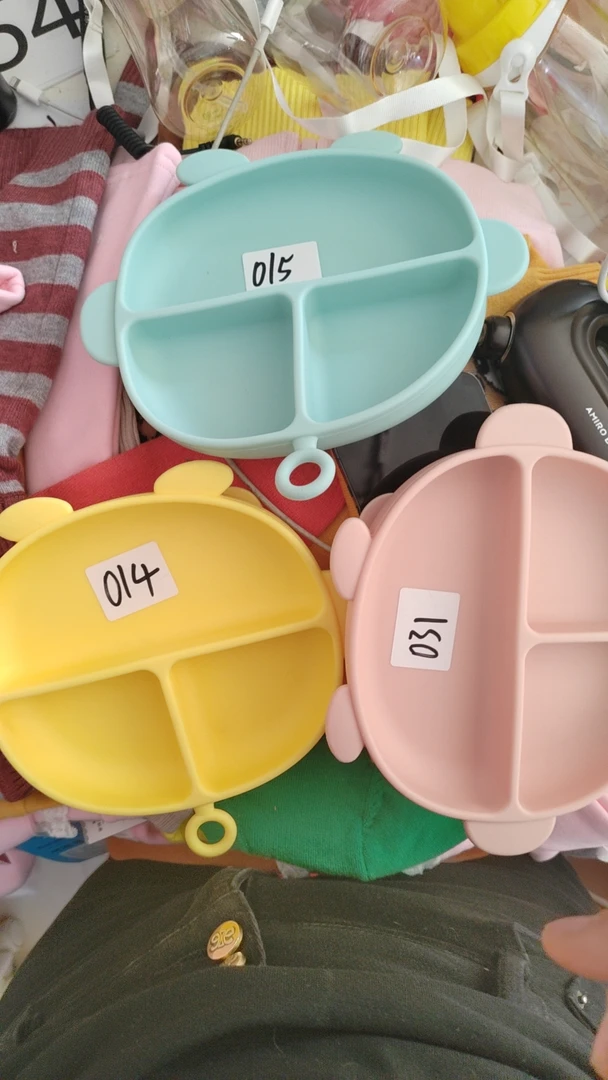 019勺子介绍下单【DHA370粒】