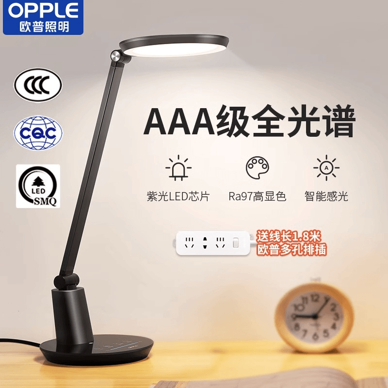 护眼led插电国aa级儿童书桌学生阅读学习专用触摸开关台灯