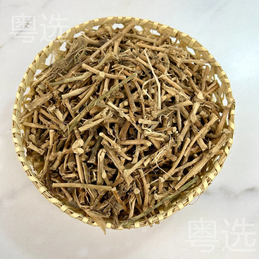 【砂仁根】优质无硫切段发货蔻 可煲汤煲水100克起包邮