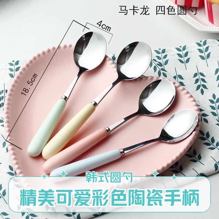 JL 马卡龙 精美可爱彩色陶瓷手柄不锈钢勺子精细工艺精美韩式圆勺