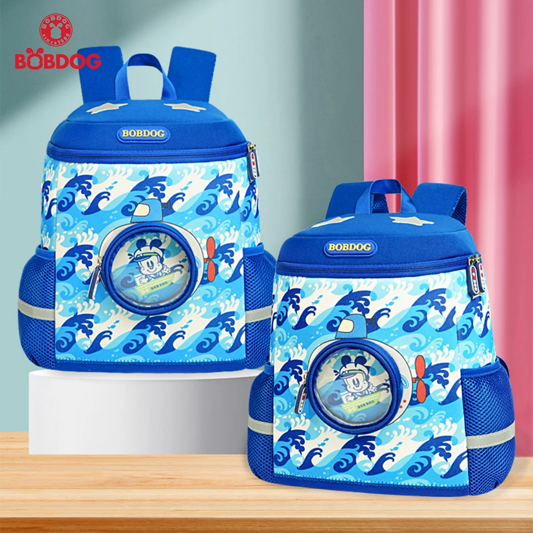 Bobdog/巴布豆幼儿园中大班可爱公主女孩超轻便男童双肩包卡通