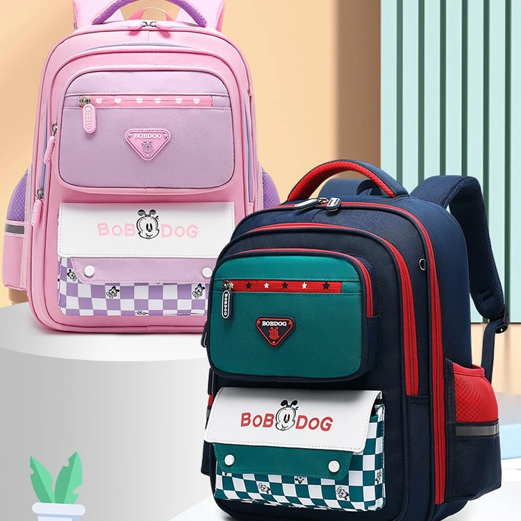 Bobdog/巴布豆儿童小学生新款男孩女孩护脊双肩包英伦潮流多色