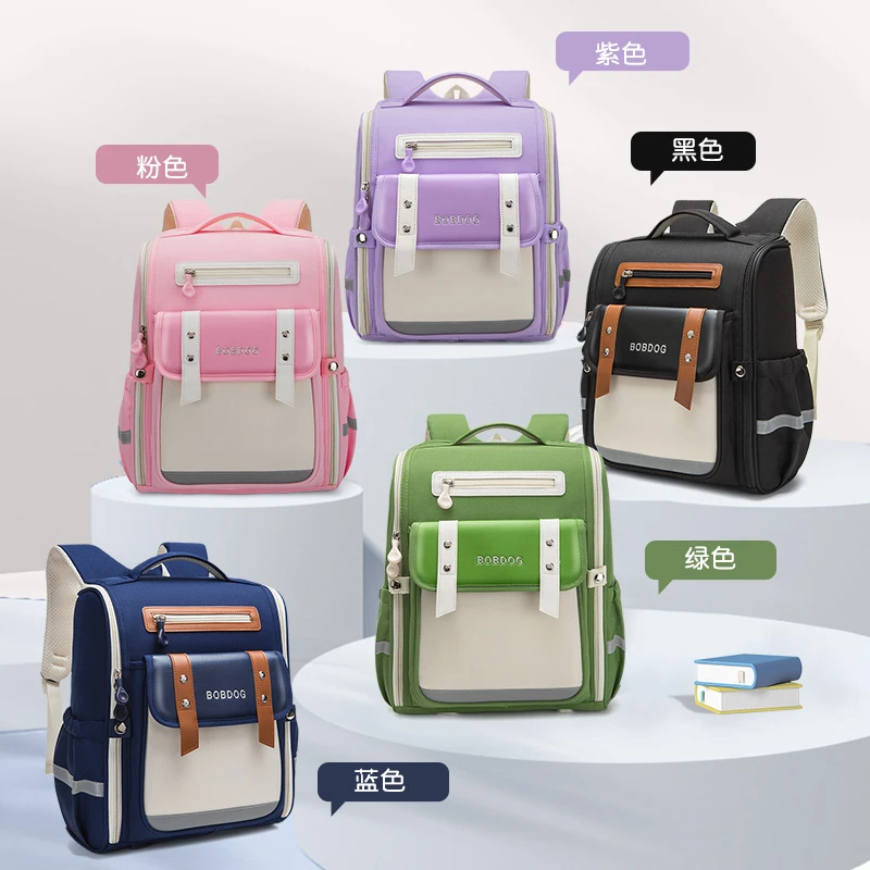 Bobdog/巴布豆小学生高颜值护脊轻便减负云朵1-3-4-6年级高端书包