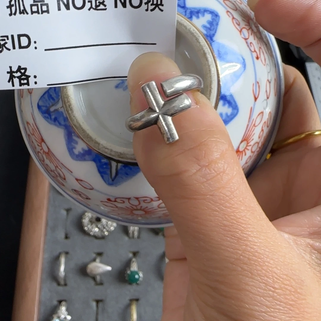 哈哈，杯，杯杯，小杯的用****5