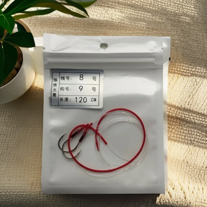 拍一发六.青鱼珠珠大物钩三防千又伊势尼青草混养蓝微无结子线