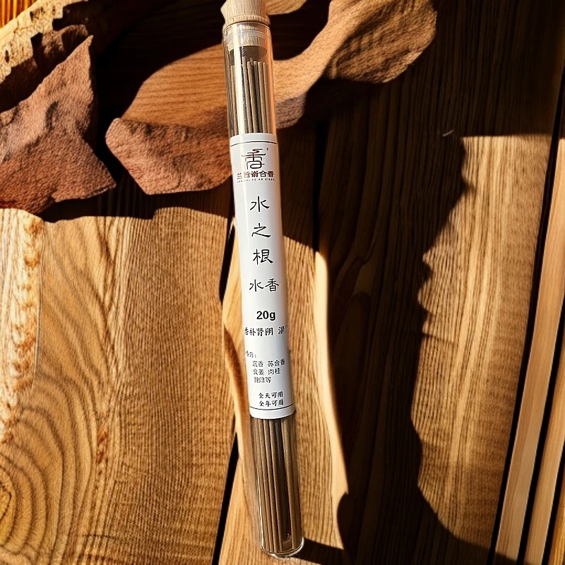 古法合香 线香 香粉 香薰  水之根 水香20克