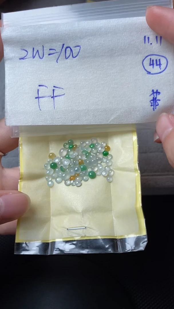 【闪购商品】定制翡翠未镶嵌缅甸天然翡翠戒面44