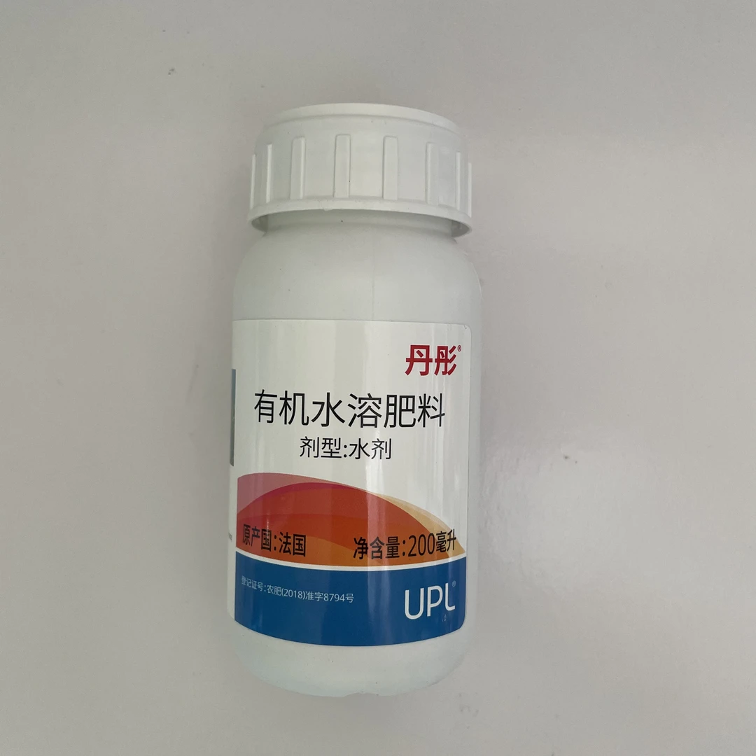 丹彤有机水溶肥料