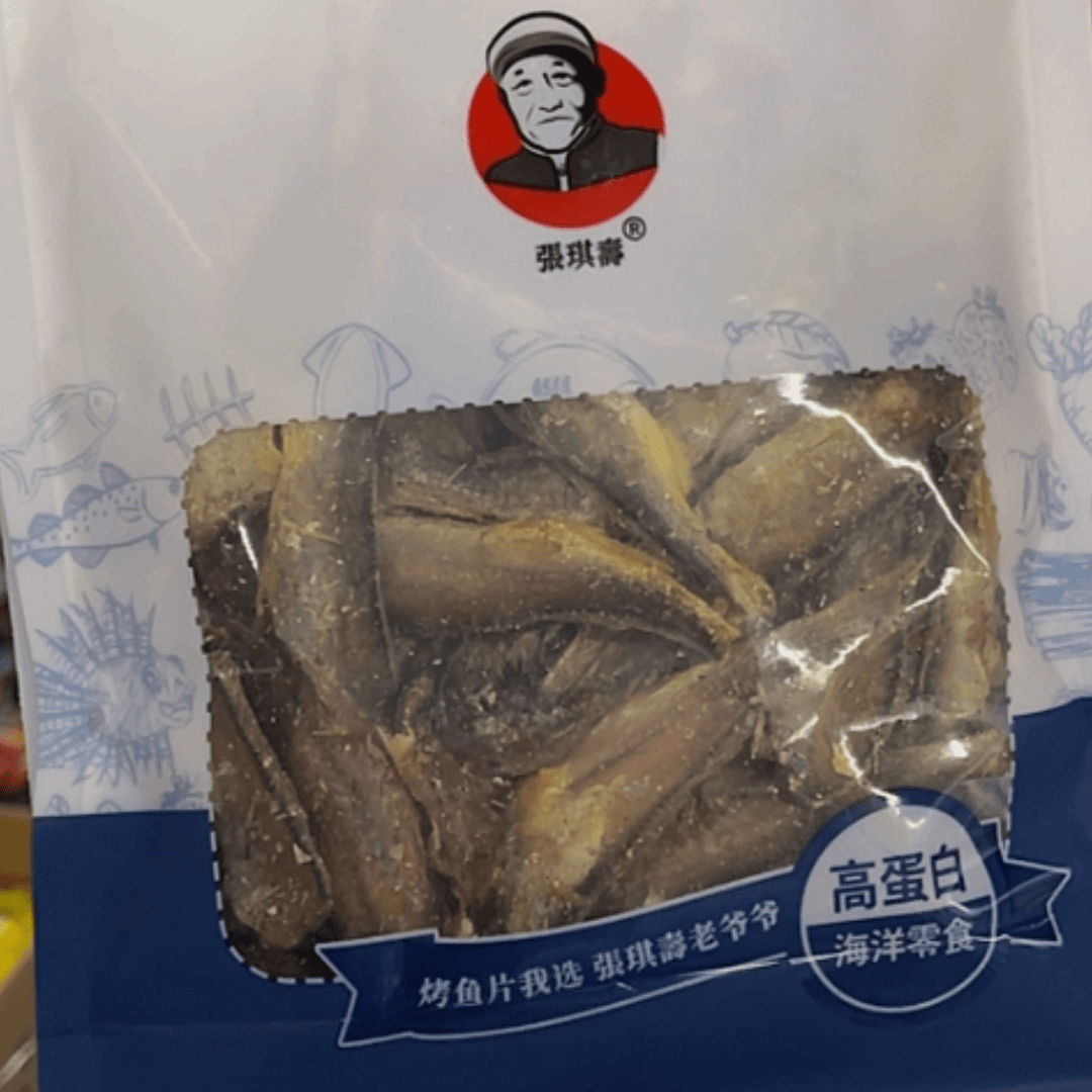 【闪购商品】陶瓷瓷片80克韩国小黄鱼