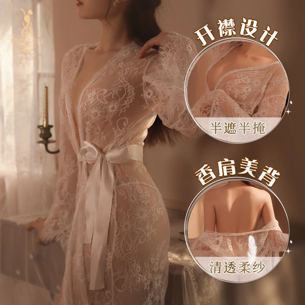 纯欲私房情趣内衣家居长款睡裙公主裙蕾丝连衣裙长裙性感睡衣套装