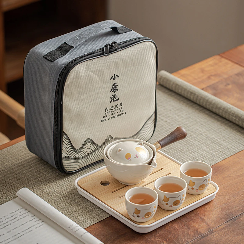 旅行功夫茶具小套装懒人泡茶神器便携式包逍遥茶壶快客杯一壶四杯