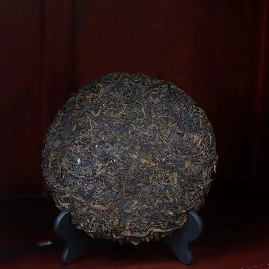 A.90#7532 普洱茶生茶 品鉴装50克