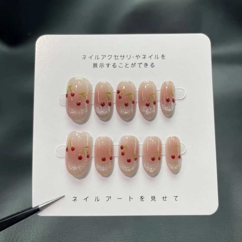 【樱桃】纯手工穿戴美甲手绘立体猫眼法式短款甲片显白款十片装