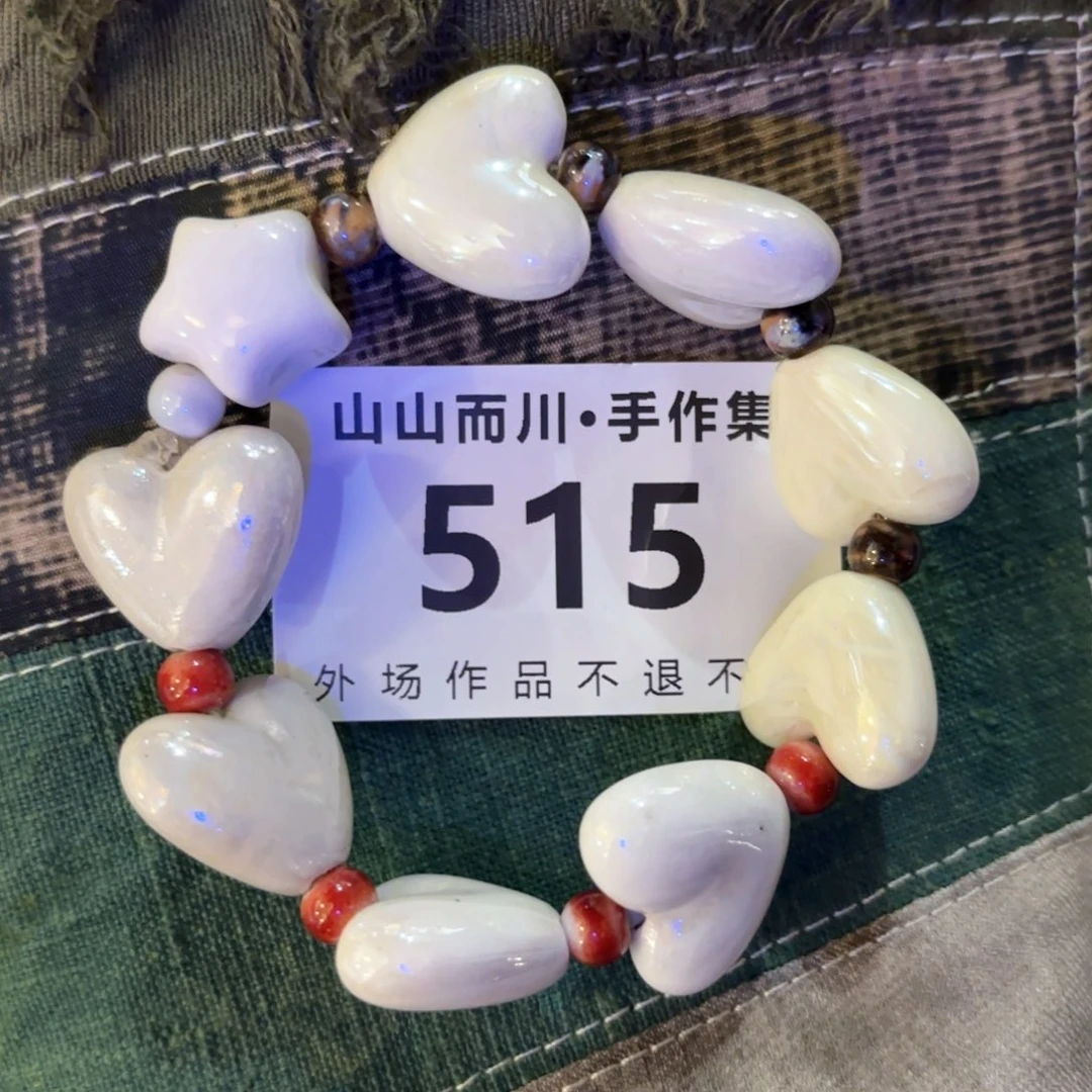 摆件越***?515号绿色小号牛角陶瓷陶瓷