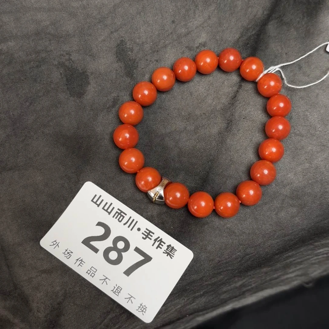 南红玛瑙手链未镶嵌仔**弟287号红色单圈很好看哦