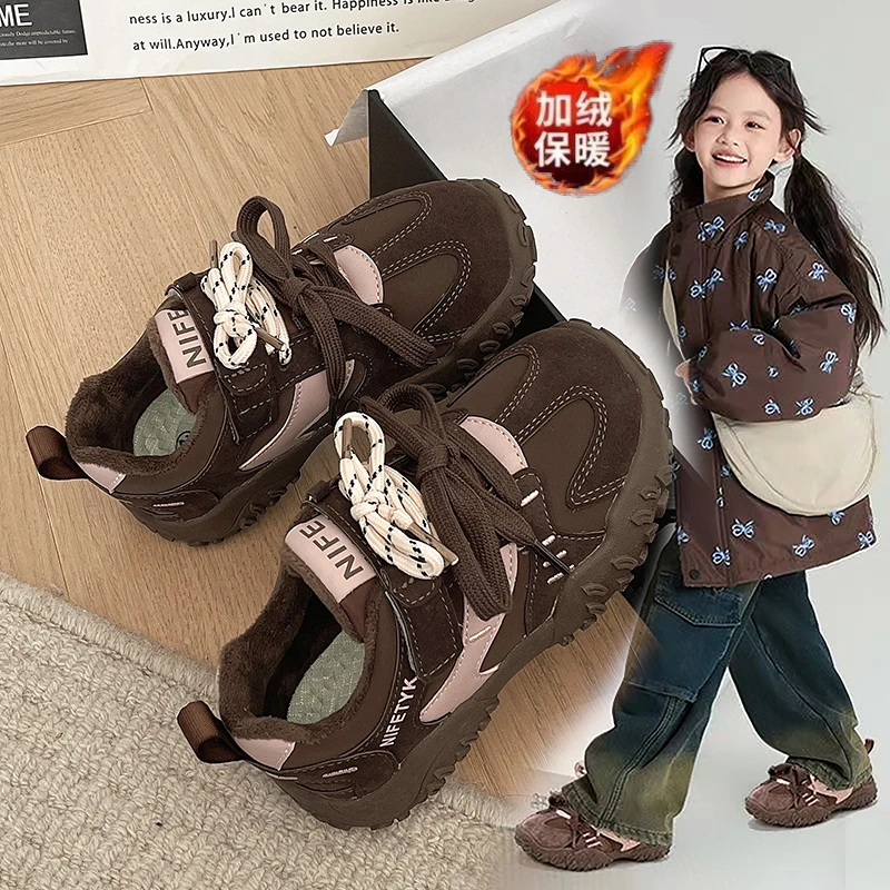 女童二棉鞋2024新款秋冬儿童鞋子加绒冬季德训鞋女宝运动鞋休闲鞋