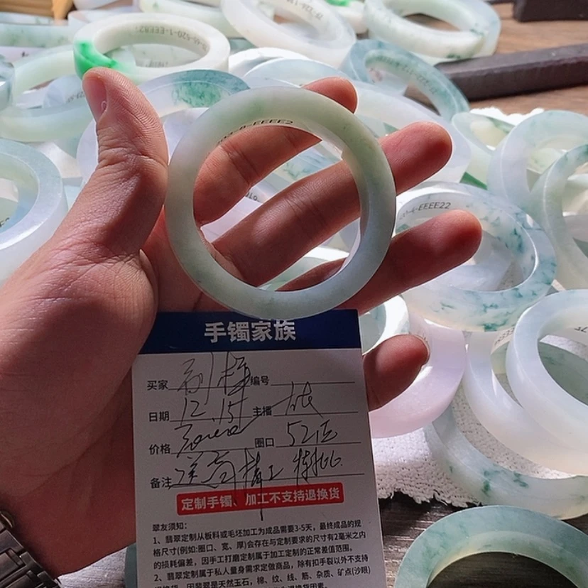 【闪购商品】定制翡翠1未镶嵌@*样