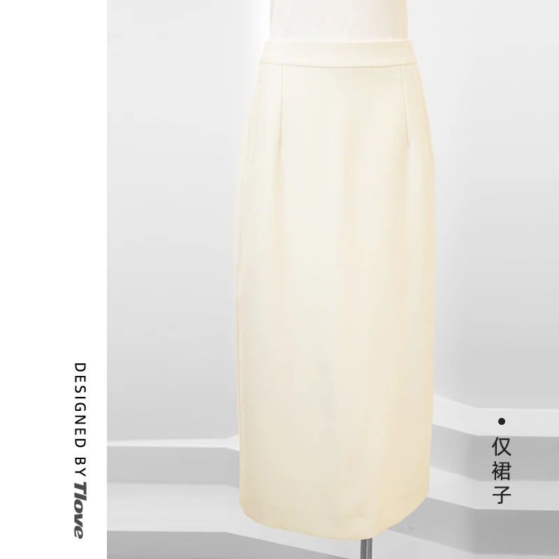 Z712春季女装半身裙女士时尚气质中长款优雅休闲半身裙