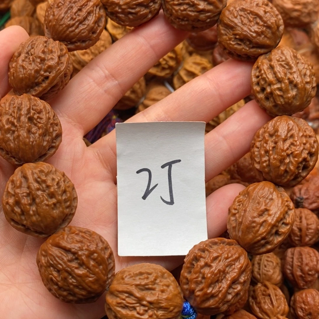 文玩核桃吊坠蛤蟆核桃手串