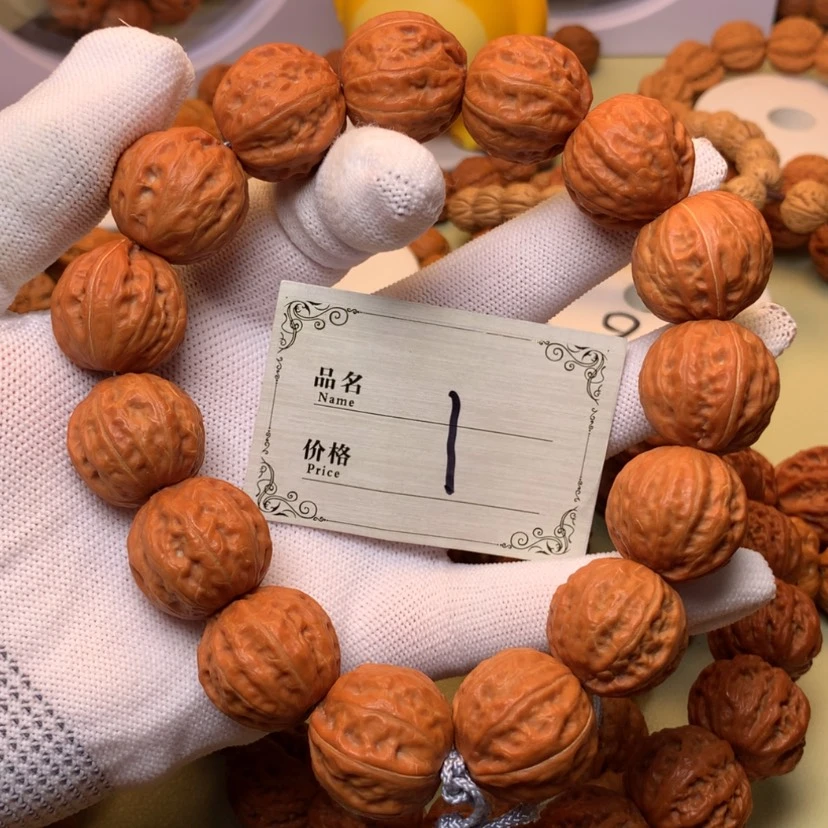 【闪购商品】文玩核桃吊坠1足球核桃手串