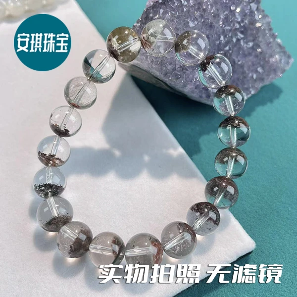 四季红绿幽灵水晶素圈手串大珠珠手链时尚礼物多样性发货SQ08