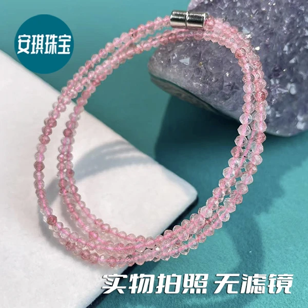 冰透草莓晶刻面珠宝透闪时尚四圈手串手链双圈锁骨链项链粉女YH11