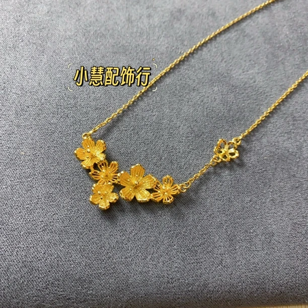 铜合金项链 【小慧家】新中式繁花似锦项链复古百搭时尚