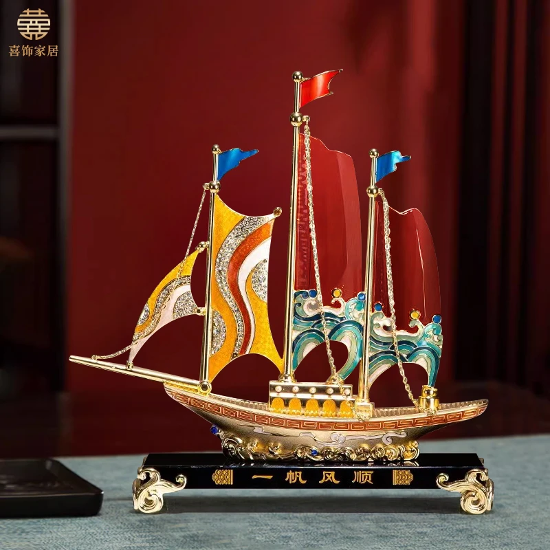 珐琅彩一帆风顺帆船摆件客厅玄关电视柜装饰品办公室摆设乔迁礼品