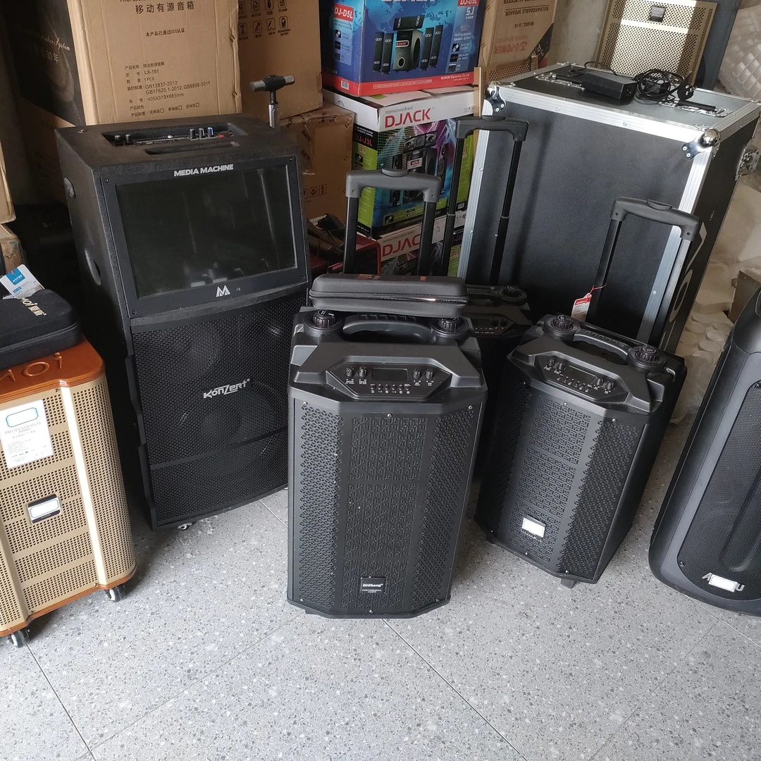 工厂库存音响，快速链接，好坏听主播讲解。包邮。