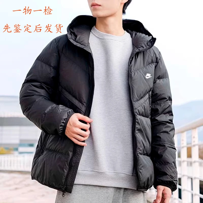 Nike耐克男子秋冬新款运动保暖舒适休闲连帽羽绒服夹克DV1132-010