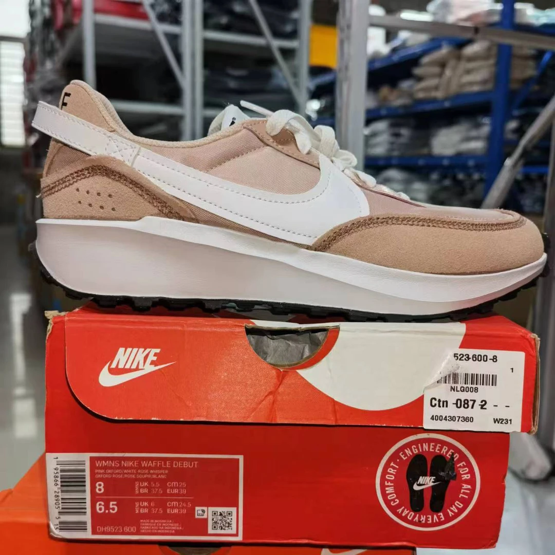 断码  Nike  休闲鞋   DH9523-600  39码