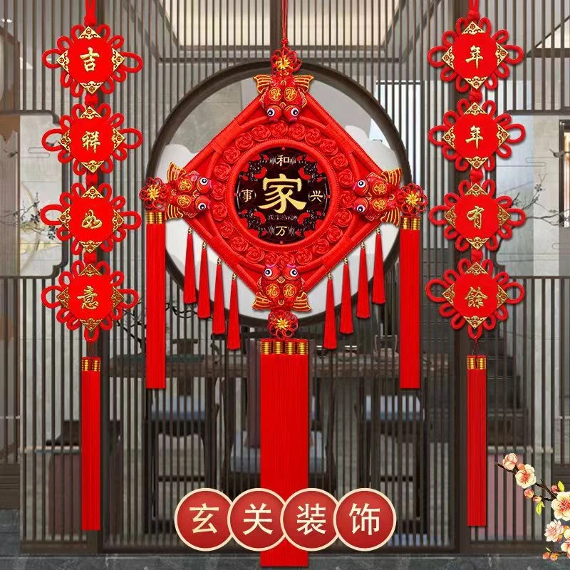 【精品八鱼】中国结挂件2